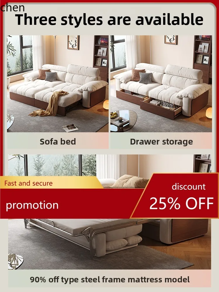 

HT Mianmian Sofa Bed Foldable Dual-use New Model Living Room Fabric Sofa Double Multi-functional Light Luxury Style