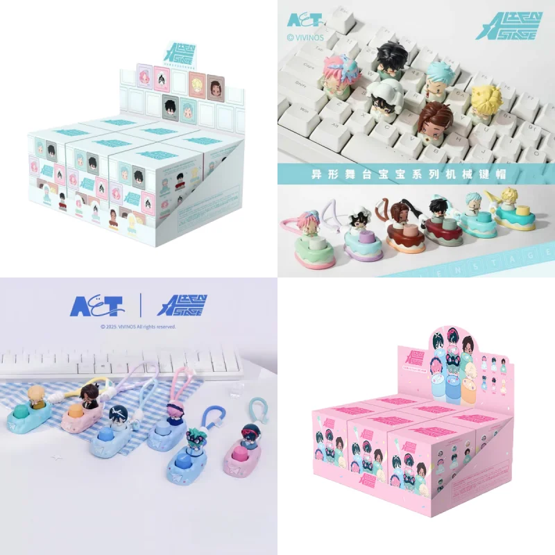 

Authentic Alien Stage New Product Free Stage Mechanical Keycaps Single Collar Surprise Blind Box High Quality Collection Gift