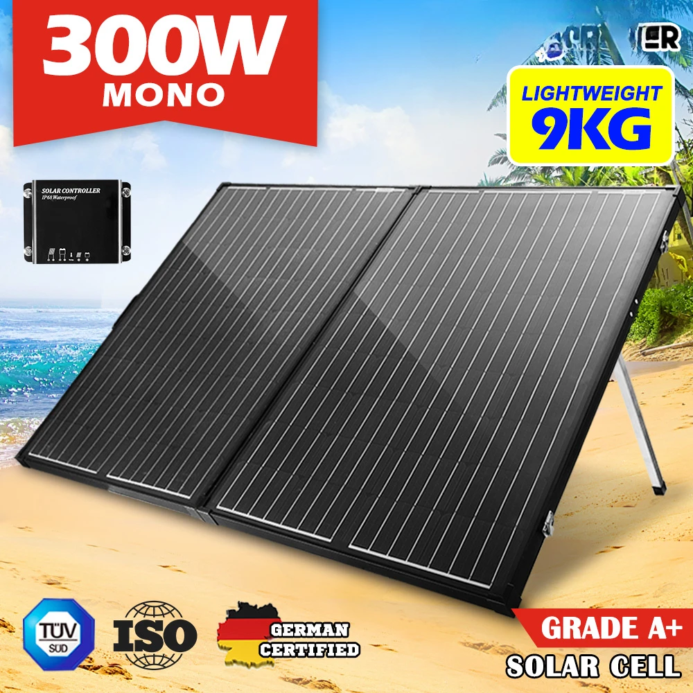 12V Mono Caravan Camping 300W Folding Solar Panel Kit