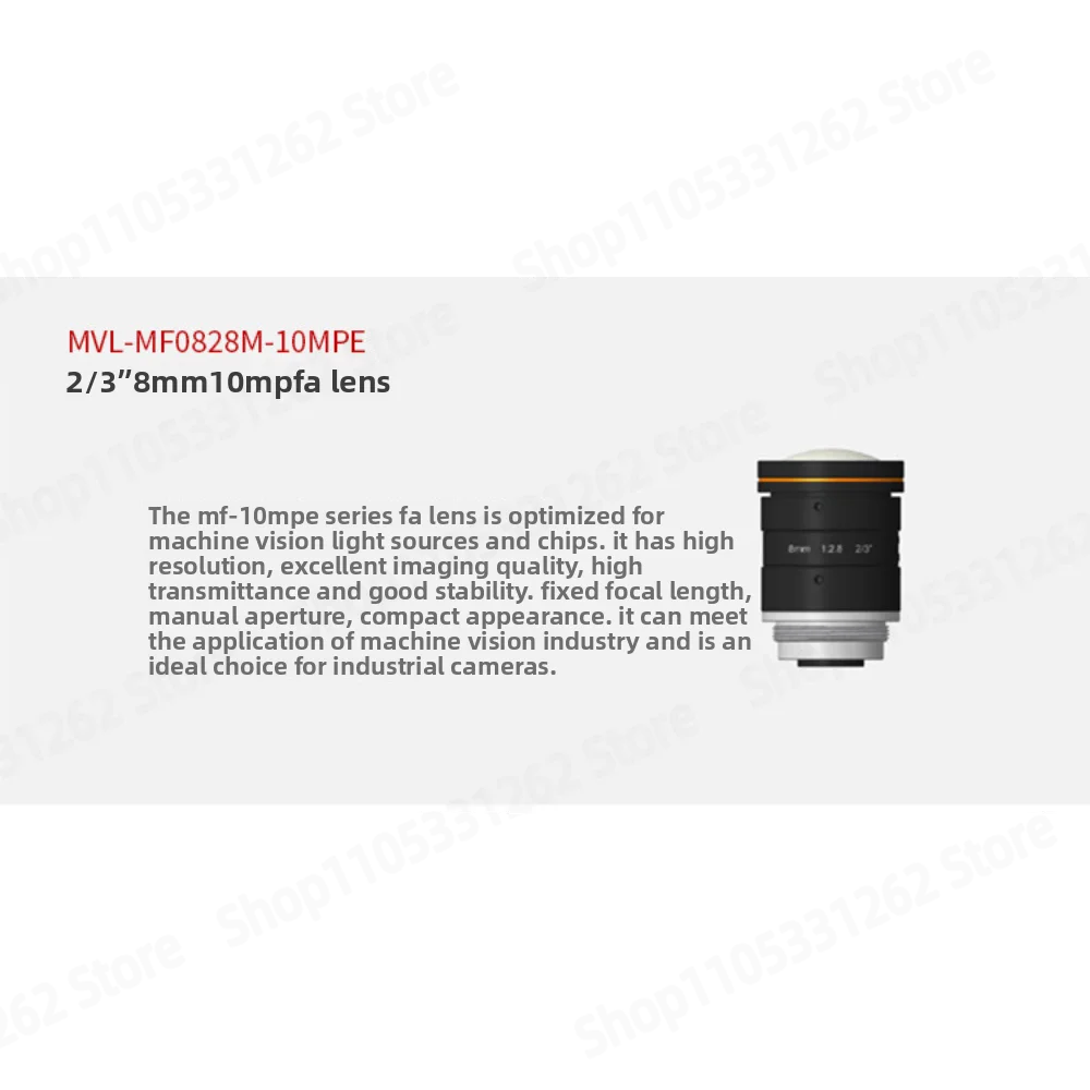 10 million Industrial Lens Fixed Focus MVL-0828/1228/1628/3528/5028M-10MPE