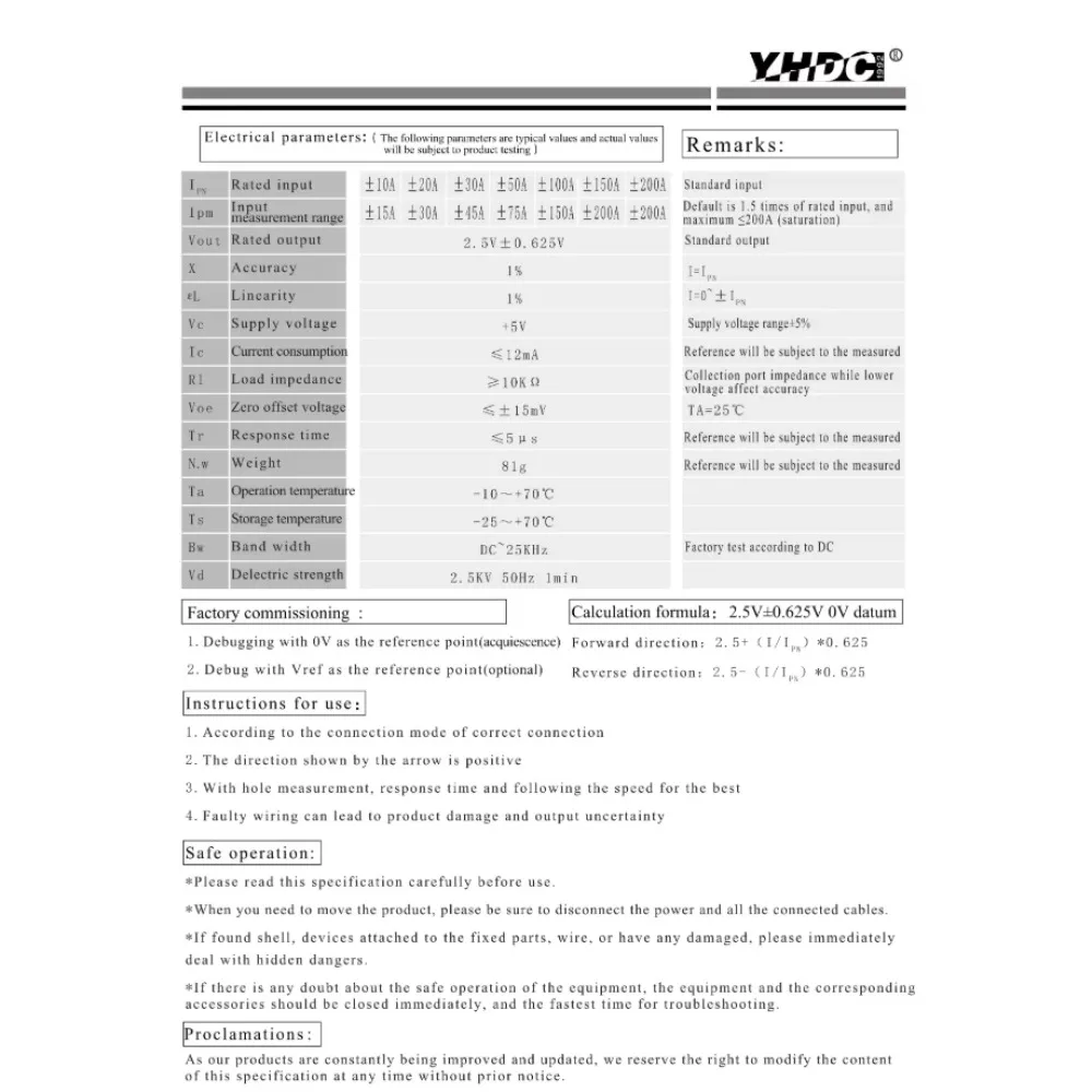 Sensore CC corrente di apertura/chiusura con effetto Hall di misurazione dedicato HSTS016L