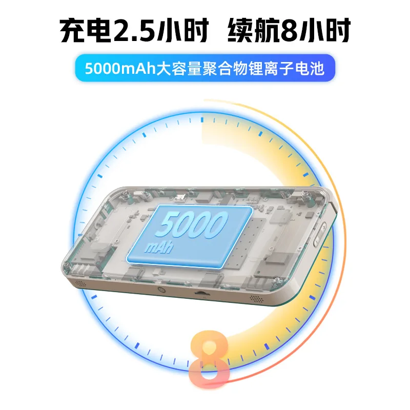 آلة Pocket Pro Evolution Football King PUBG