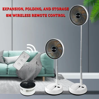 Portable Folding Fan 6000mAh USB Remote Control Air Cooler Silent Rechargeable Wireless Floor Standing Fan For Outdoor Home