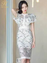 Women Sexy Summer Sheath Pencil Dress Fashion Hollow out Flower Lace Apricot Casual Elegant Holiday Prom Dresses