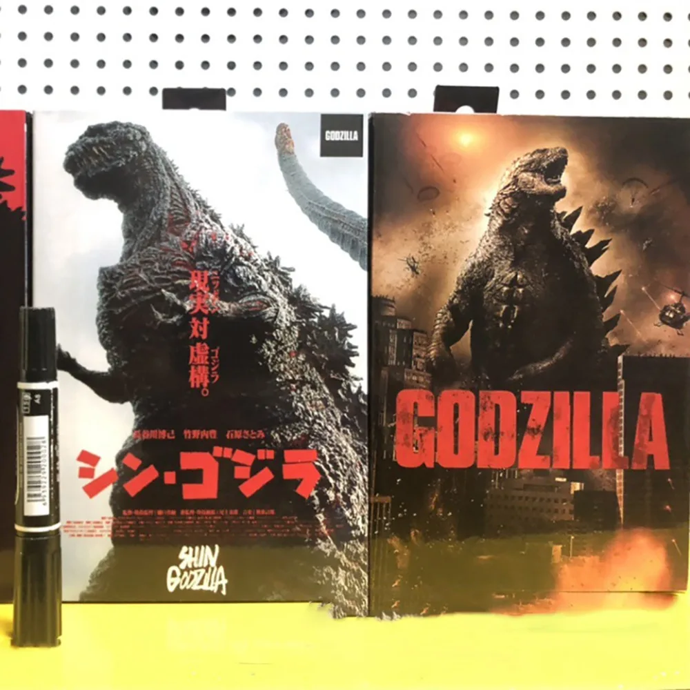 Child's Collected Toy Exquisite Box Set Popular Monster Movie Edition Godzilla Awakening Limited Edition Mobile Handheld Model