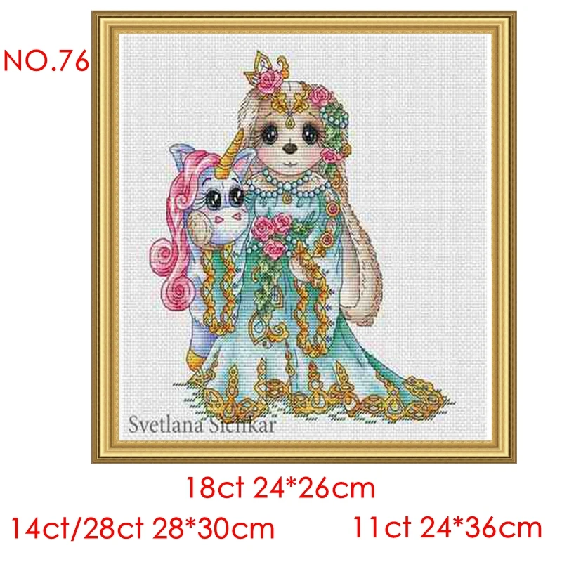 The cross-stitch set 28CT, 18CT, 14CT and 11CT can be selected as the hand-made material pack of printed fabric saga to dress up
