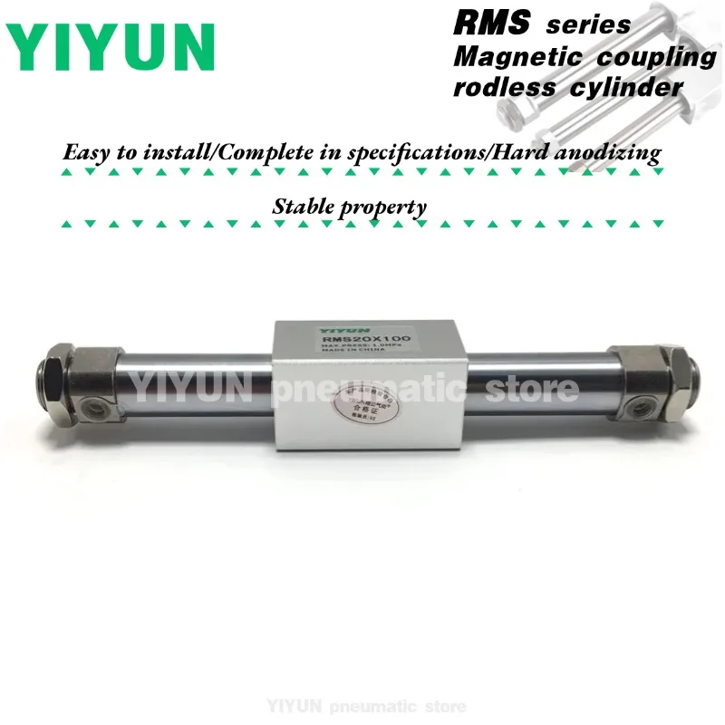 

RMS10 RMS16 RMS20 RMS25 RMS32 RMS40X100 200 300 400 500 700 800 1000 Бесштоковый цилиндр с магнитной муфтой YIYUN серии RMS