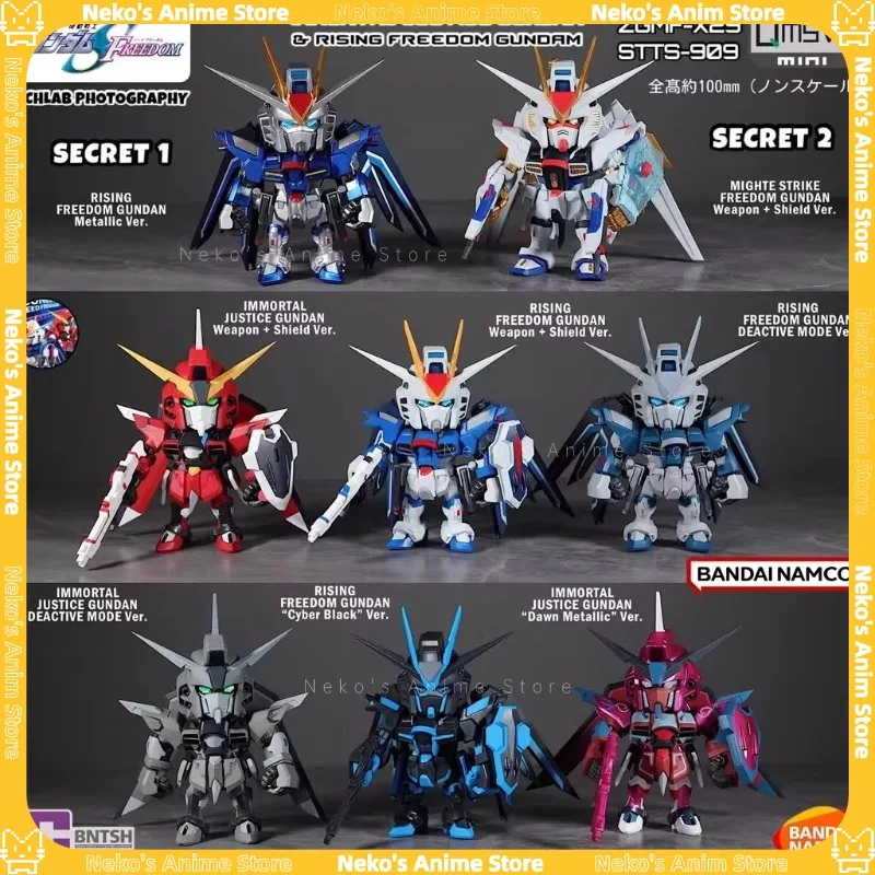 

В наличии Miniso QMSV Gundam Seed Freedom Movie Version Blind Box Коллекция фигурок подарки для мальчиков