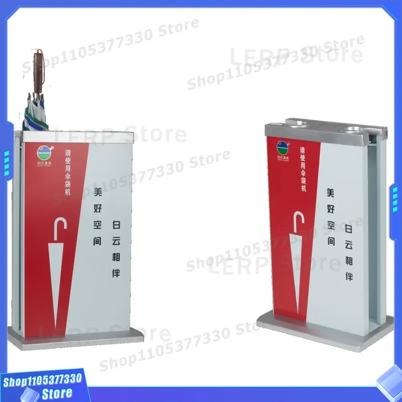 Automatic Double Head Umbrella Bagging Machine for Supermarket Hotel Mall Long Handle Rain Gear Cover Dispenser Device