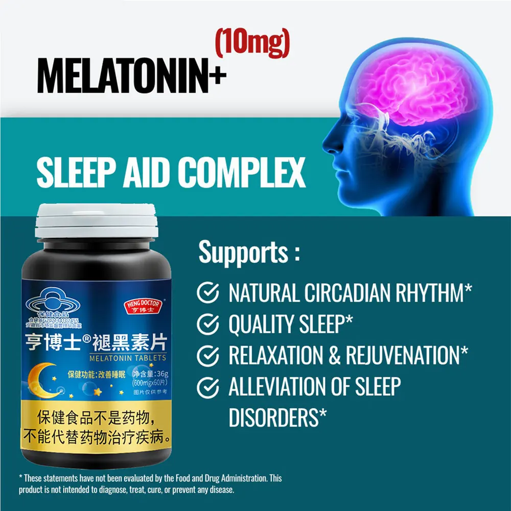 Improve Sleep, Natural Herbal Extracts, Fall Asleep Quickly, Melatonin Sleeping Pills ,Give You A Good Rest 600mg*60 Tablets