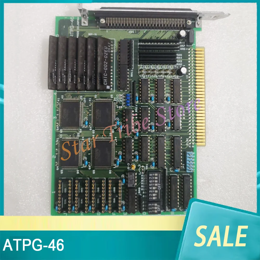 ATPG-46 Shaft Card Motion Control Card