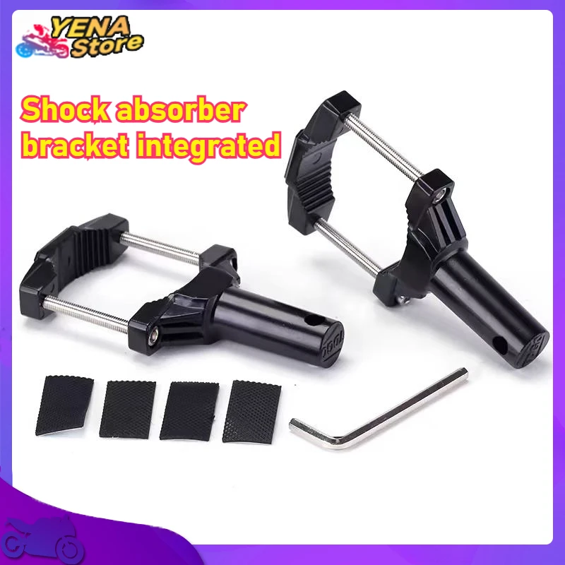 

Mounting bracket Motorcycle bracket fender front bar Modified big light stand spotlight extension rod frame accessories