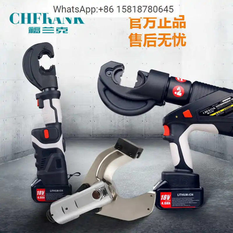 Electric Hydraulic …