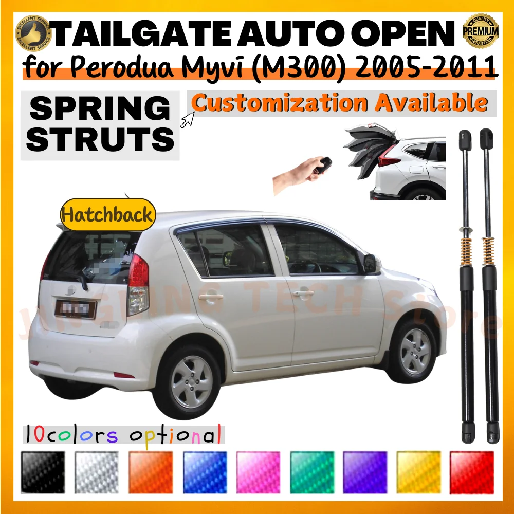 

Qty(2) Trunk Struts with Spring for Perodua Myvi (M300) Hatchback 2005-2011 Rear Tailgate Boot Lift Supports Shock Absorbers