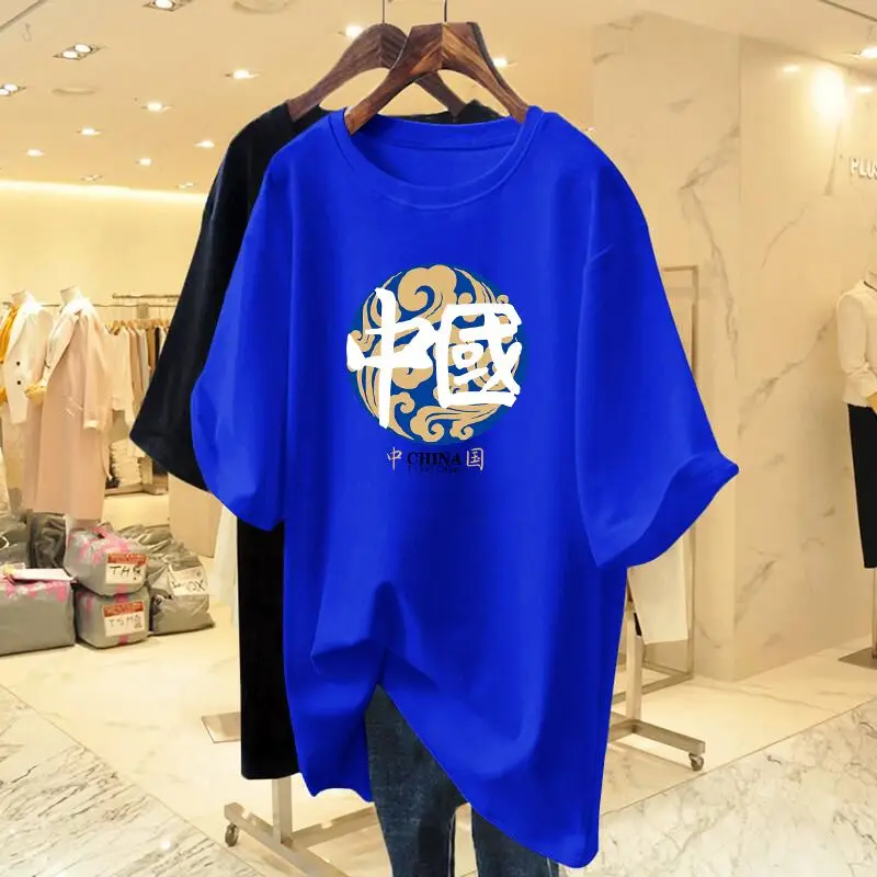 

Women Clothing Chinses Style 100 Cotton T-shirt 2024 Summer Short Sleeve Loose Basics Top Tees Chic Printed O-neck Pullovers