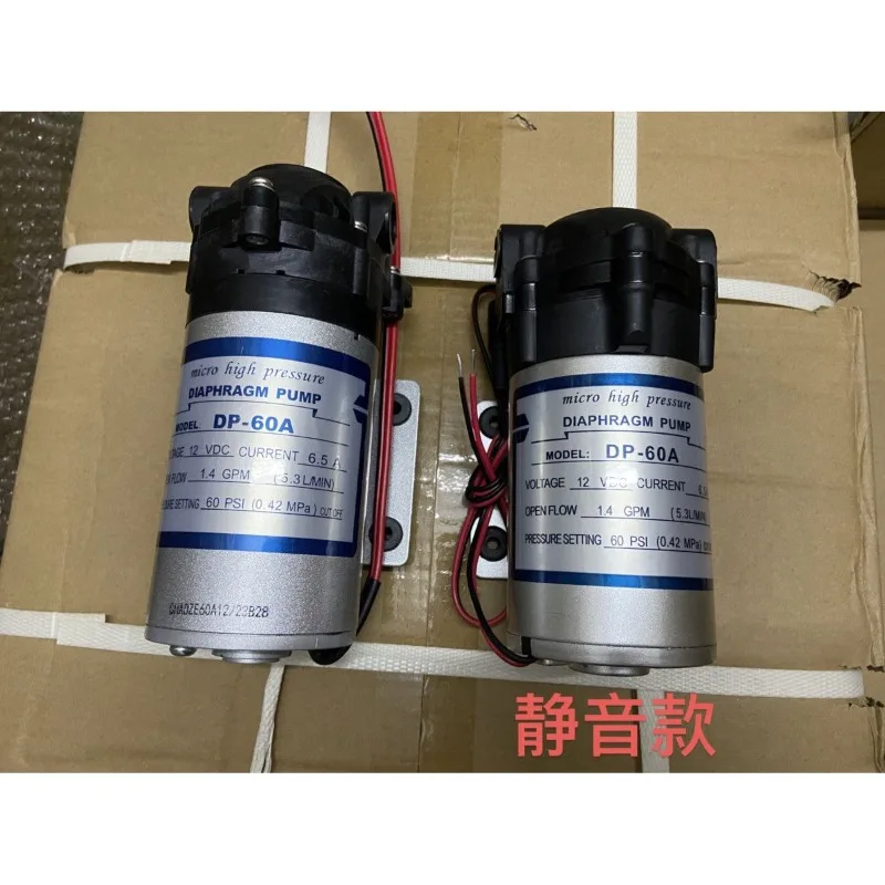 DP-60 DP-60A diaphragm pump, self-priming pump, beauty instrument water booster pump 808