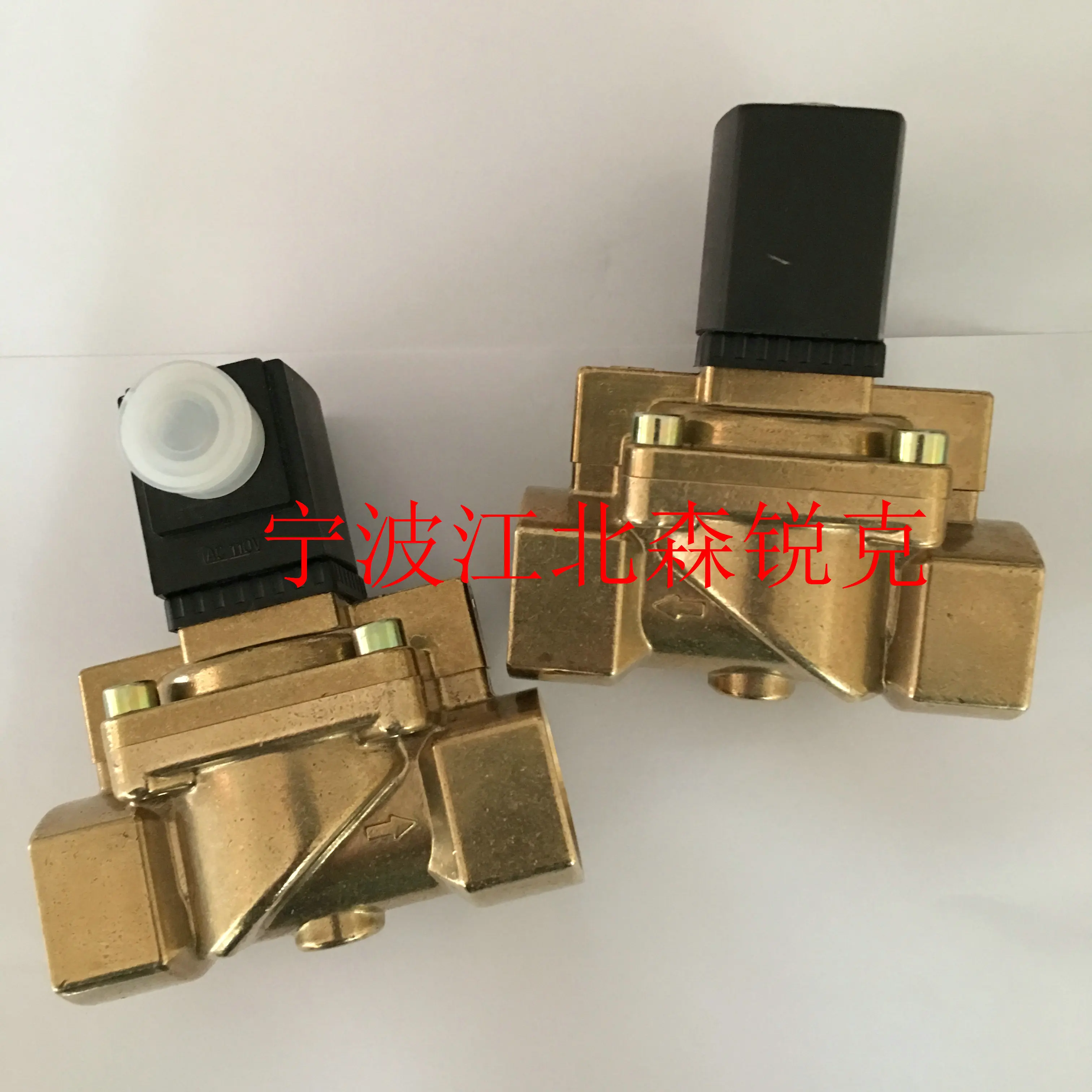 Air Compressor Loading Solenoid Valve 39198551 Unloading Solenoid Valve Vent Valve ATF23016