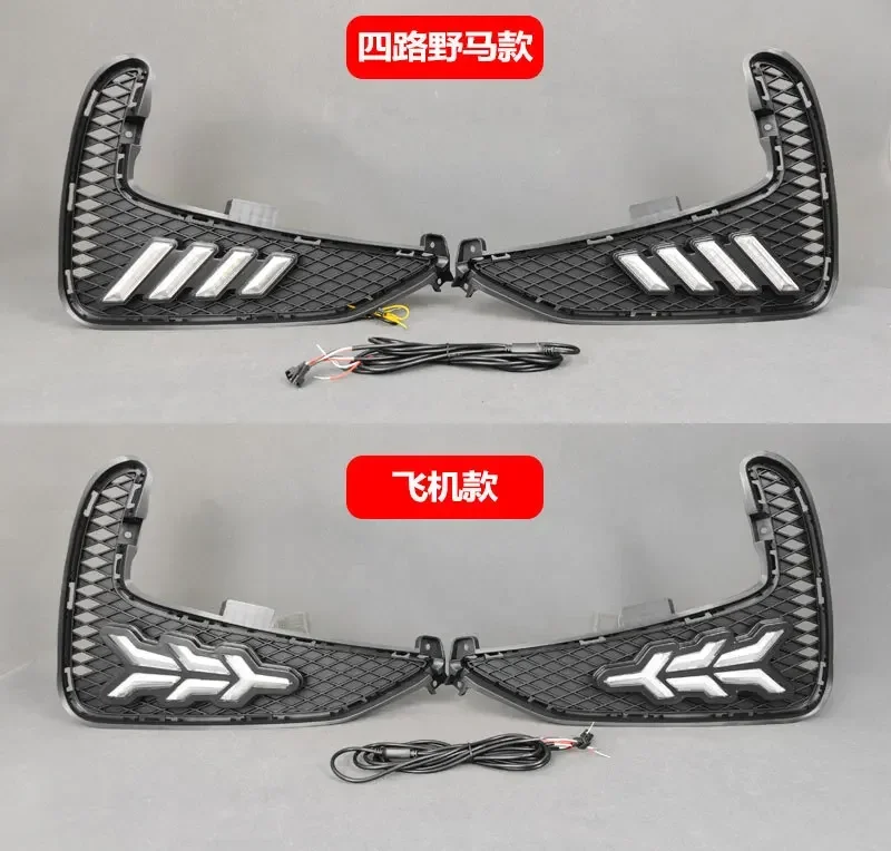For MG MG3 2024 Car Led Daytime Running Lights Upgrade Front Fog Lights Modification Yellow Flowing Turn Signal Lamp Accessories detail image 5