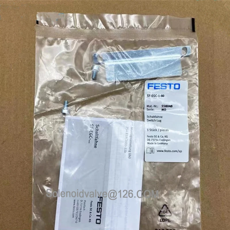 مراجعة وتحليل لعنصر التوصيل الكهربائي الأصلي FESTO 558048 SF-EGC-1-80