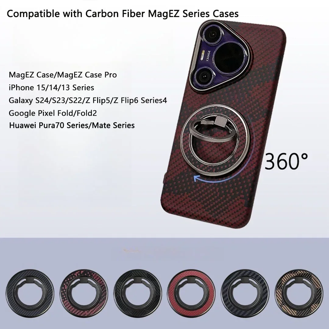 Genuine Aramid Carbon Fiber Metal 360 Rotating Ring Holder N52 Magnet Magnetic Phone Grip Bracket for iPhone MagSafe Case