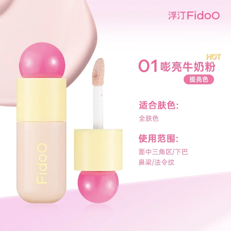 Fidoo-bálsamo líquido corrector iluminador, Original y genuino, oculta las imperfecciones faciales, marcas de acné, ojeras, maquillaje de belleza