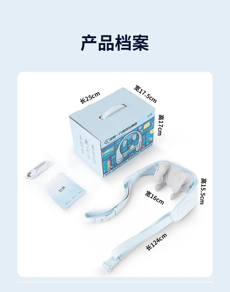 جهاز تدليك صغير جديد للكتف والرقبة لعام 2025، جهاز تدليك الخصر والظهر على الكتف والعمود الفقري العنقي