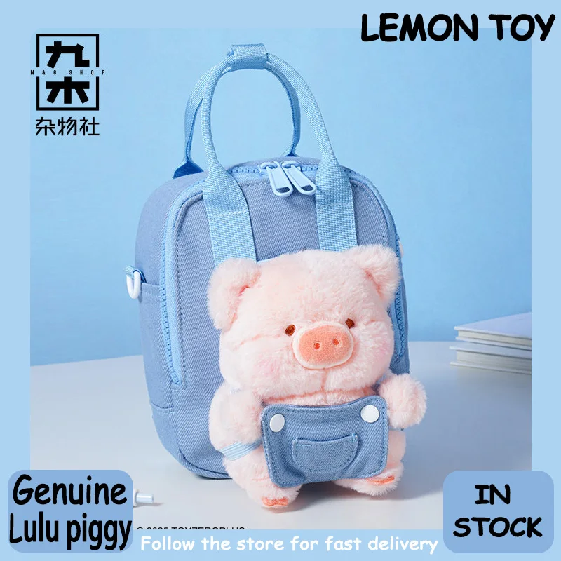 

Genuine Lulu The Piggy Dual Use Mini Backpack Crossbody Bag With Plush Pig Decor Casual Daily Handbag Ideal Gift