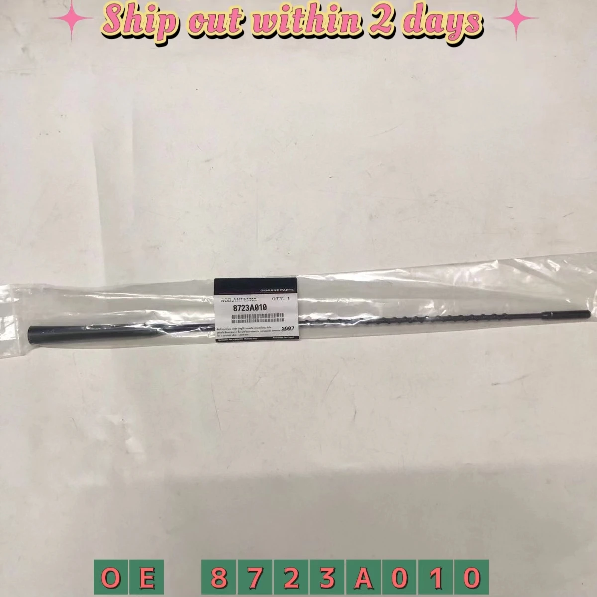 

Car Antenna Rod For Mitsubishi Triton L200 Pajero Sport Montero 8723A010