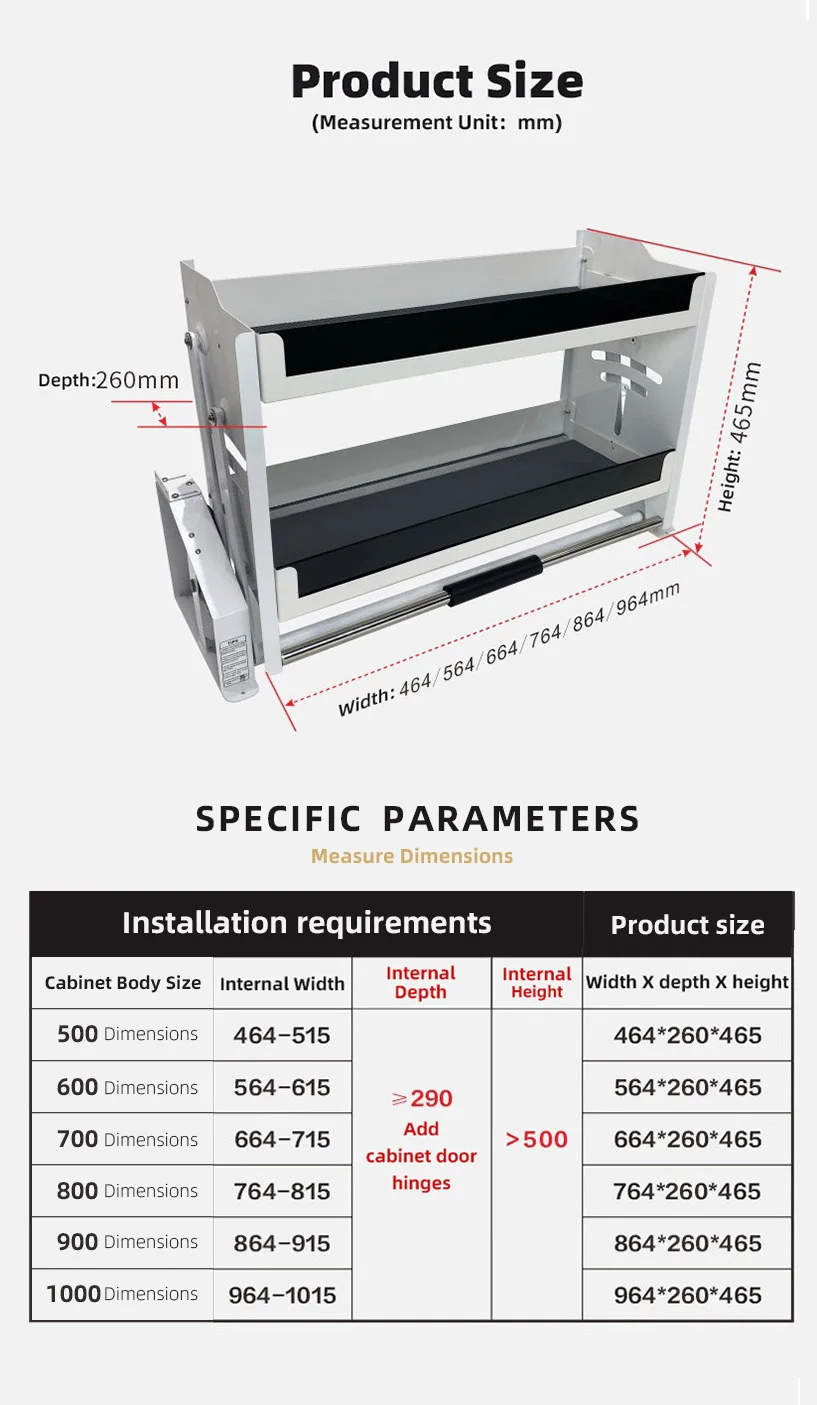 سحب أسفل الرف المطبخ رفع سلة خزانة سلة أوتوماتيكية مصعد سلة درج