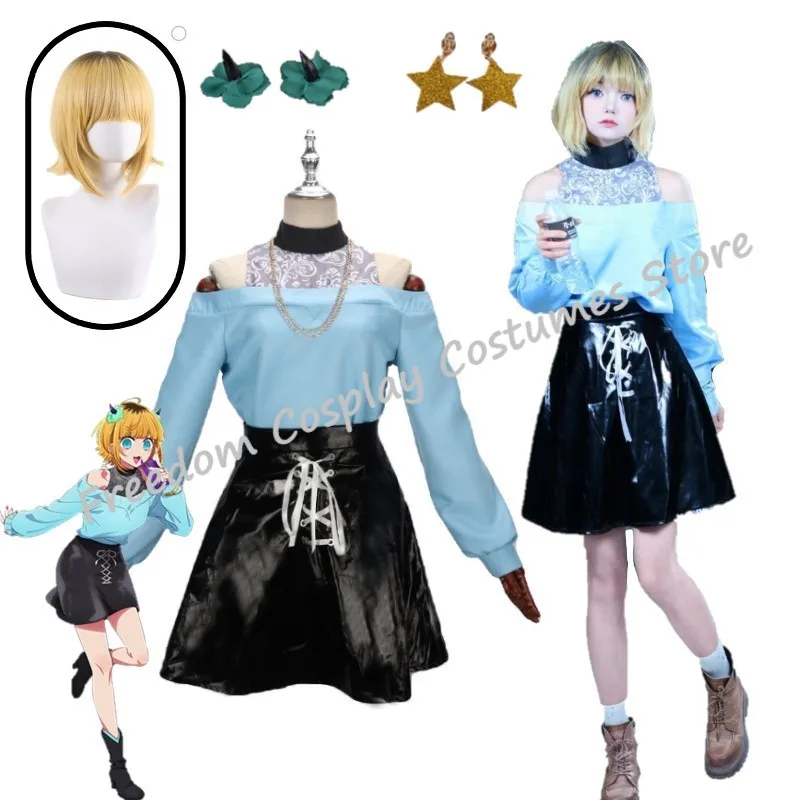 

Mem Cho Cosplay Anime Oshi No Ko Costume Skirt with Headwear Earrings Mem Wig Halloween Cho Mem Cosplay Costume for Women Girls