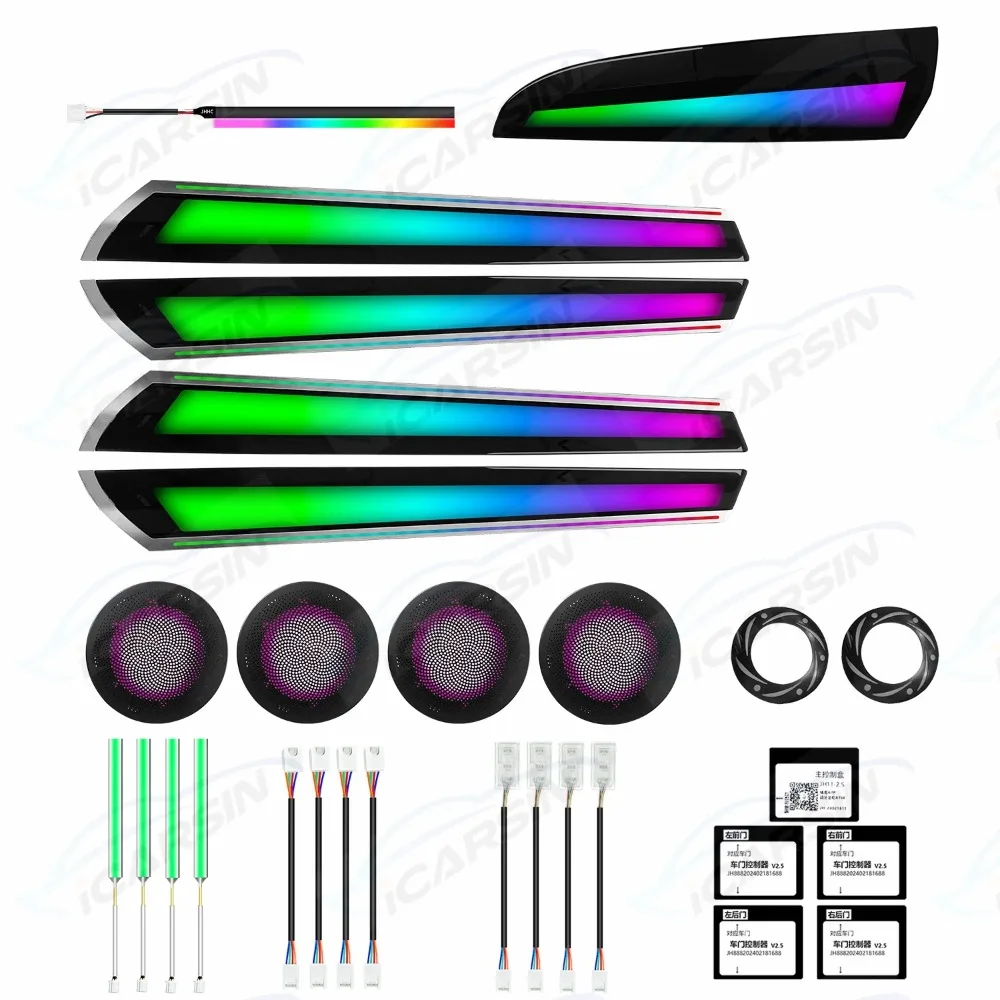 

X3 X4 Комплект обновления окружающего освещения для BMW F25 F26 2012-2017 Внутреннее светодиодное освещение Симфония Красочные аксессуары