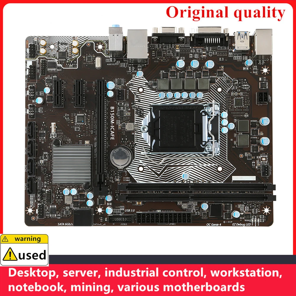 For B150M-ICAFE Motherboards LGA 1151 DDR4 32GB M-ATX For Intel B150 Desktop Mainboard SATA III USB3.0