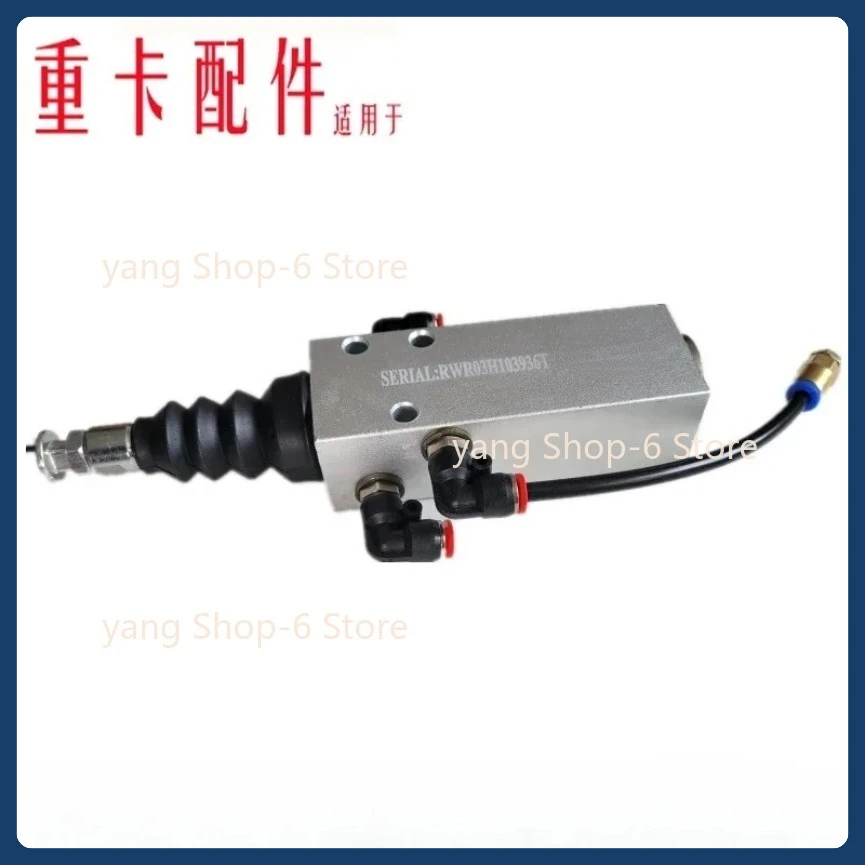 لحد صمام B3055 شاحنة قلابة شاحنة قلابة نظام اسطوانة هيدروليكية صمام التحكم في الهواء التكيف Hyva Sinotruk الملحقات #1