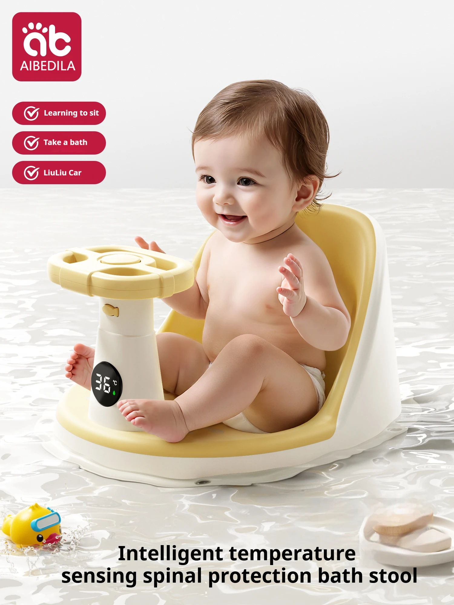 Thumbnail 2 - #74 Latest Baby Bath Tubs Offers