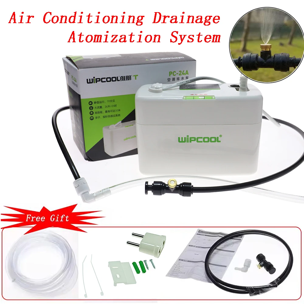 PC-24A Air conditioning drainage pump condensate atomization system For 1-3P air conditioning With atomizing nozzle