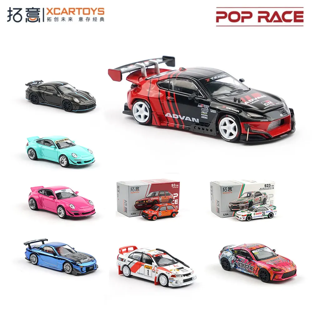 Thumbnail 2 - #72 Best Rated Toy Race Cars to Buy in 2026