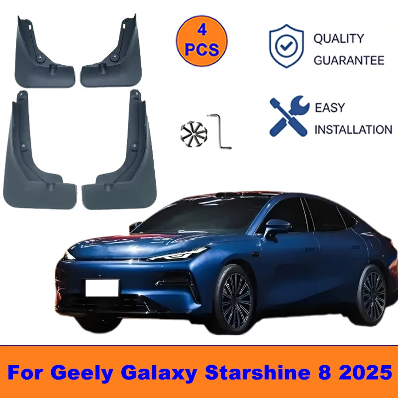 

4Pcs Mud Flaps For Geely Galaxy Starshine 8 2025 - Splash Guards Front & Rear Wheel Fender Mudguards Car Exterior Protection