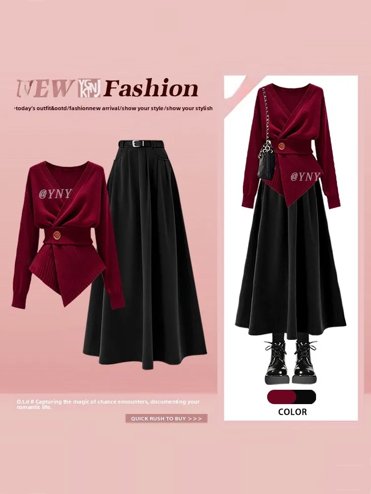 

High Waist Knitted Sweater Maxi Skirt Two Piece Set Women's Winter Fashion Elegant High End Feelings French Style Long Sleeve