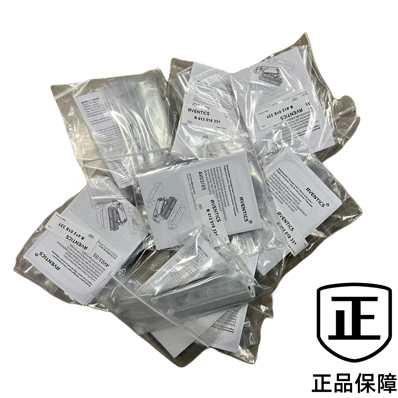 

Germany AVNETICS valve island muffler R412018331, R412020087 air supply R412018337