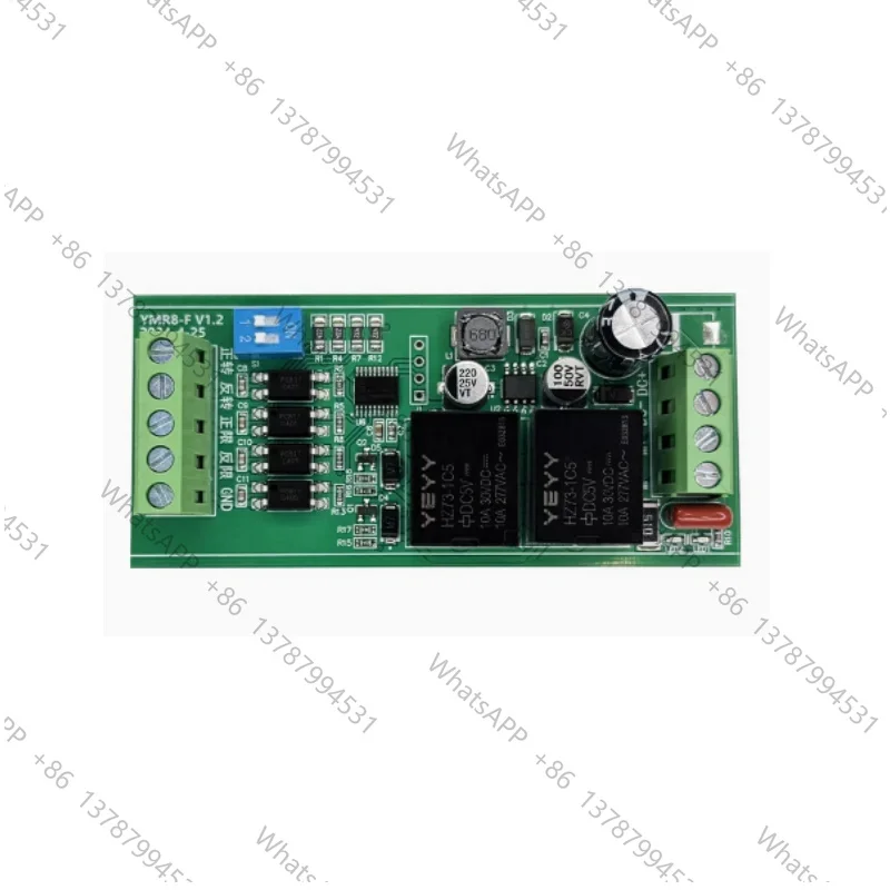 DC motor forward and reverse controller limit control push rod automatic cycle lifting relay drive 12V24V