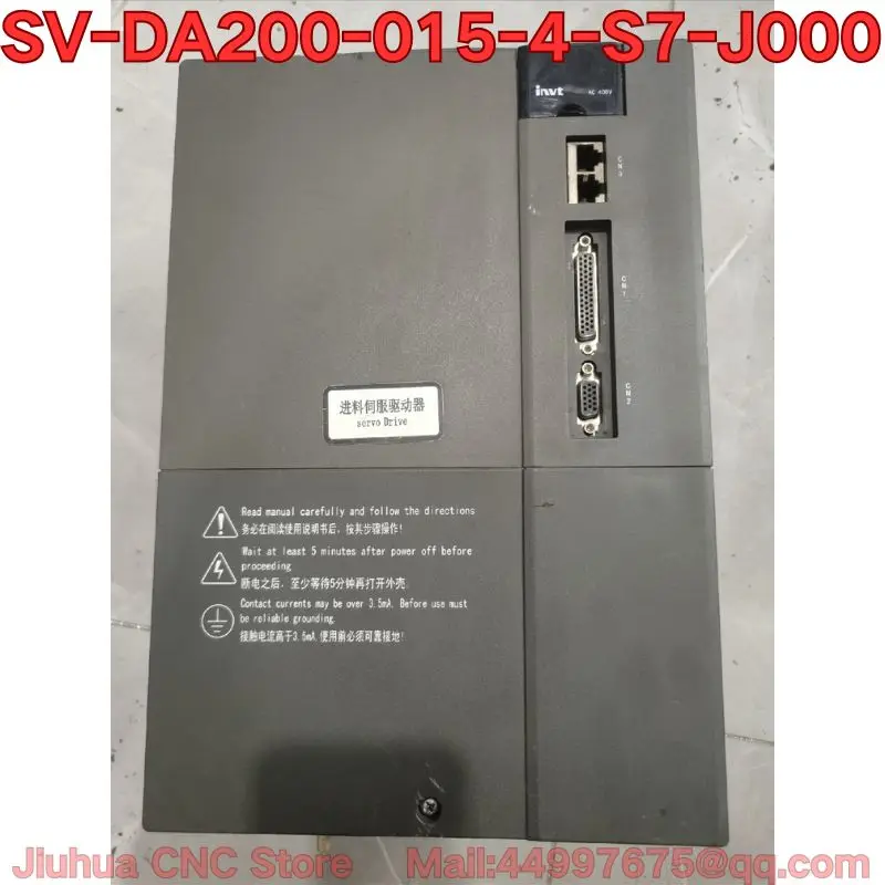 

Second-hand SV-DA200-015-4-S7-J000 servo drive function test is normal