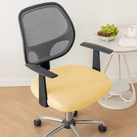 PU Leather Office Chair Cover Waterproof ​Breathable​ Gaming Chair Slipcover Stretchable Removable Armchair Seat Cover
