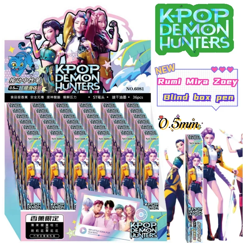 

new Demon Hunters Mira Zoey Rumi Cartoon Cute Blind Box Neutral Pen for Students Special Retractable Pen for Writing and Exams