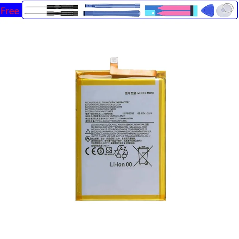 Mobile Phone Battery for Motorola Moto G Stylus 5G 2021 2022 XT2131 MD50 5000mAh