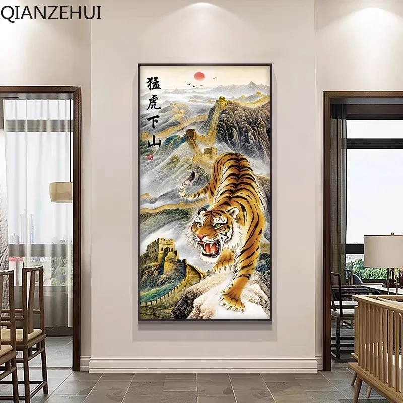 DIY full Diamond Embroidery,Round Diamond Tiger Downhill the Mountain Forest Living room decoration rhinestone Diamond painting