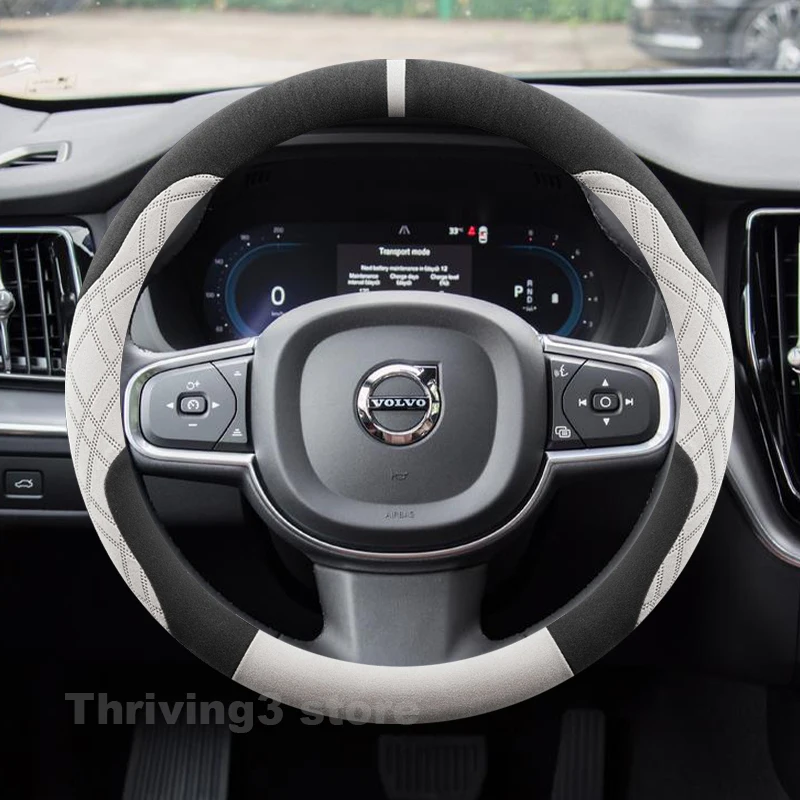 الجلد المدبوغ الدافئة غطاء عجلة القيادة سيارة لفولفو xc60 2026 2015-2025 xc40 s90 2025 شتاء دافئ اكسسوارات السيارات الداخلية #5