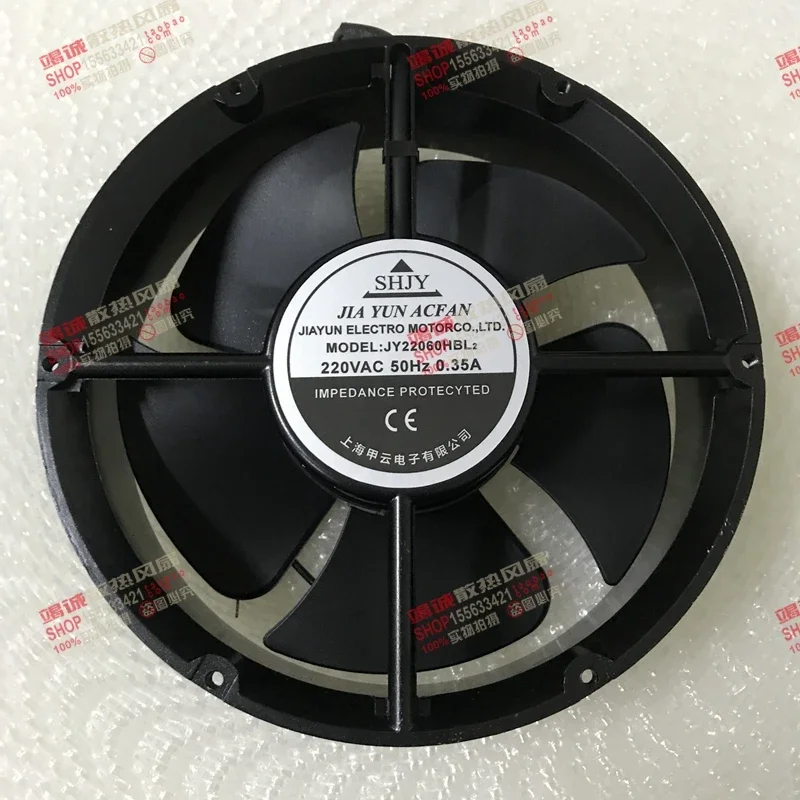 SHJY JY22060HBL2 AC 220 0,35A 220x220x60mm 2-przewodowy wentylator chłodzący do serwerów