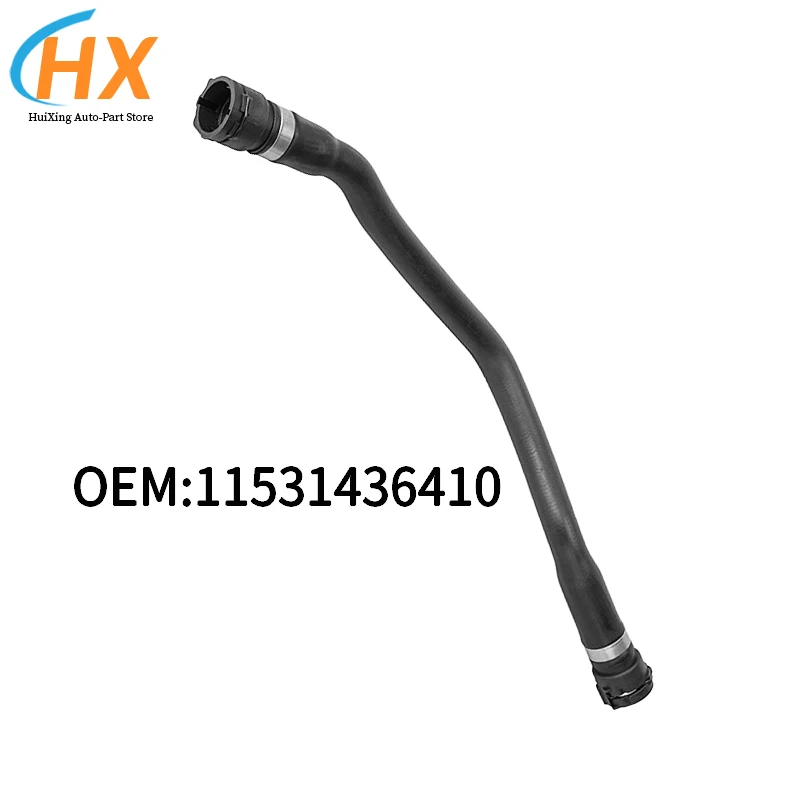 11531436410 Hoses Lower Cooling System Water Pipe Radiator Hose For BMW 3 Series E46