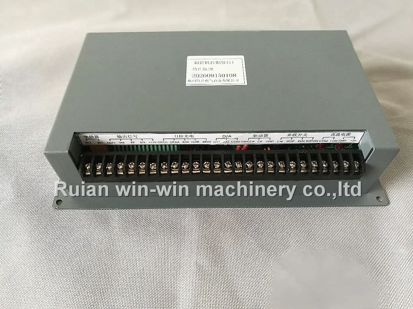 

NEW IN STOCK ZDJ-SRIII ZDJ-SR111 Micro Computer Bag Length Motor Speed Controller for Bag Making Machine Parts