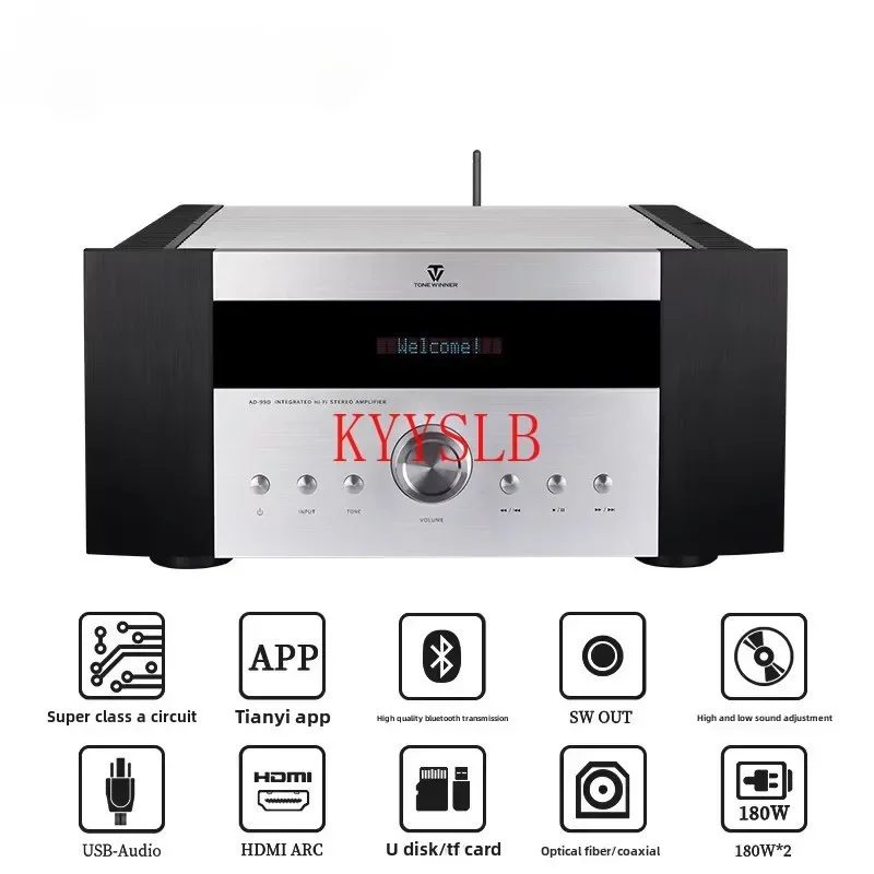 180W High Power Home Class A Amplifier High Fidelity Multi-function Super Class A HiFi Amplifier Bluetooth Amplifier Hdmi ARC